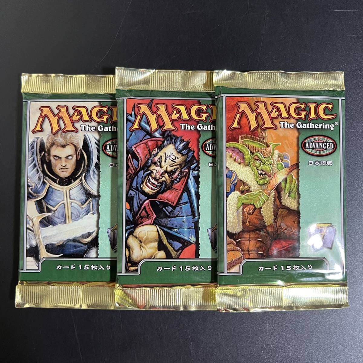 

38MTG Magic the Gathering 7-е издание, набор
