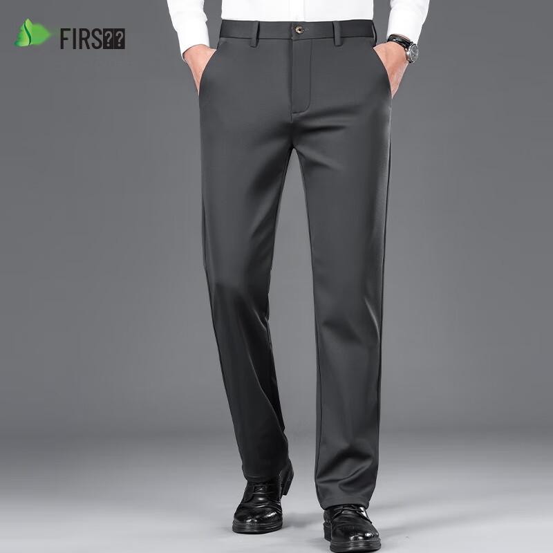 Shanshan Men's Comfort Stretch Straight-Leg Trousers
