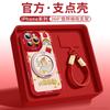 Magnetic suction bracket is suitable for Apple 16 mobile phone case, new iPhone15promax ultra-thin silicone 14pro case.