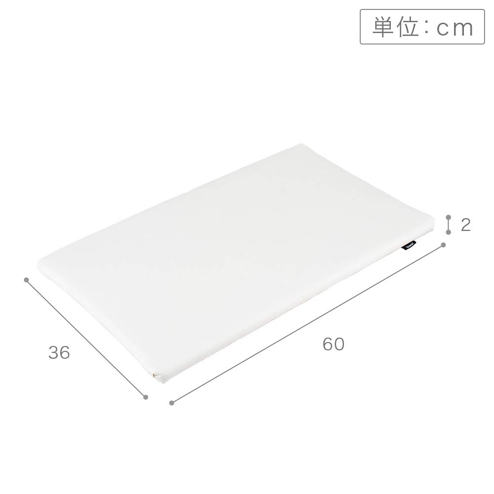 Yamazaki Jitsugyo Ironing Board Flat Ironing Board White 60X36X2cm Tower 1227 Approx.
