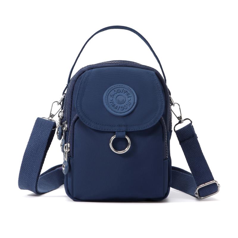 Fashionable Women's Phone Bag with Adjustable Shoulder Straps and Multiple Zippers - Lightweight, Durable, and Portable - Minima