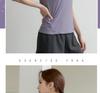 Women's Yoga Spring/Summer Slimming Fitness Top - Short Sleeve, Outdoor Running, Fashionable Body Shaping Activewear