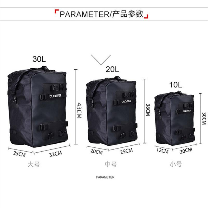 Universal 10L Motorcycle Tail Bag Storage Bag Shoulder Bag With Shoulder Straps