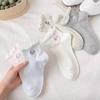 White Ruffle Socks with Japanese Cartoon Heart Embroidery - Spring/Summer Collection for Girls