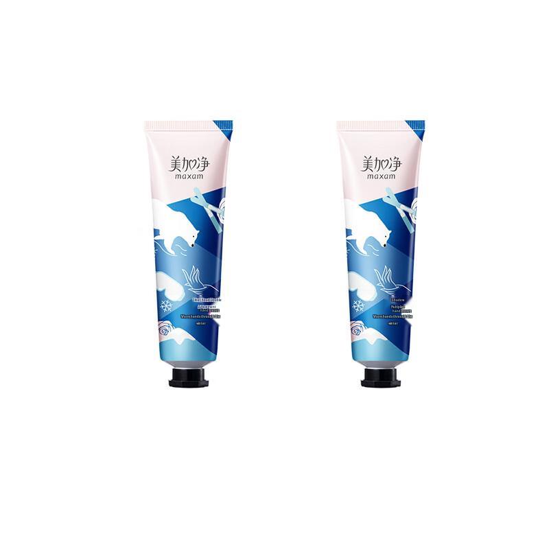 MAXAM Creamy Rich Hand Cream Duo Pack
