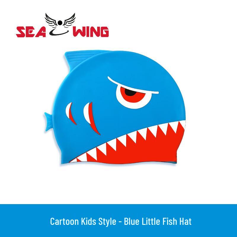 SEAWING Kids Silicone Swimming Cap 1