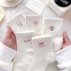 Girls' Cartoon Rabbit Mid-Calf Cotton Socks for Spring and Autumn - Versatile, Sporty Style In White