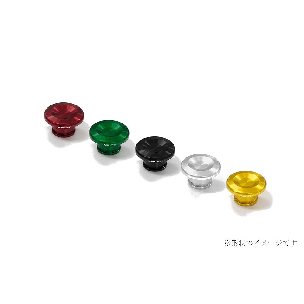 BIKERS Stem Cap for SE Purple ZX-25R, ZX-4RR, ZX-4R - Aluminum, (BK-K0464-PUR)