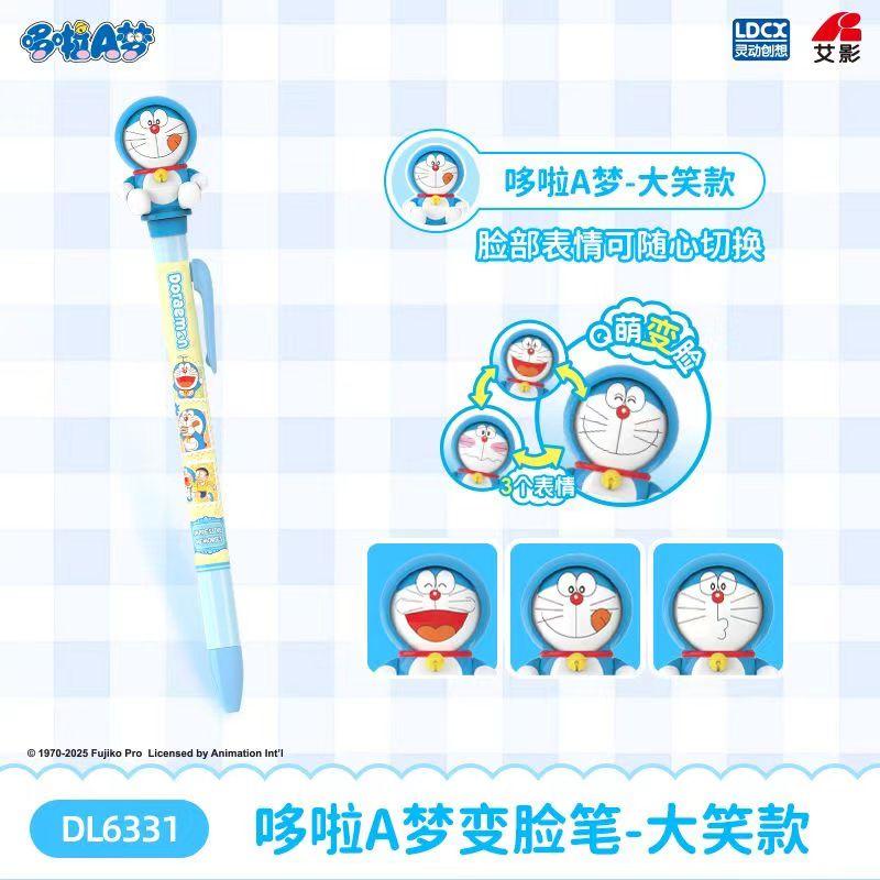 Ldcx Doraemon Zmieniający Twarz Długopis Żelowy i Długopis Księżycowy Typ Naciskowy Czarny Atrament Urocze Anime Artykuły Biurowe Odstresowujący Prezent
