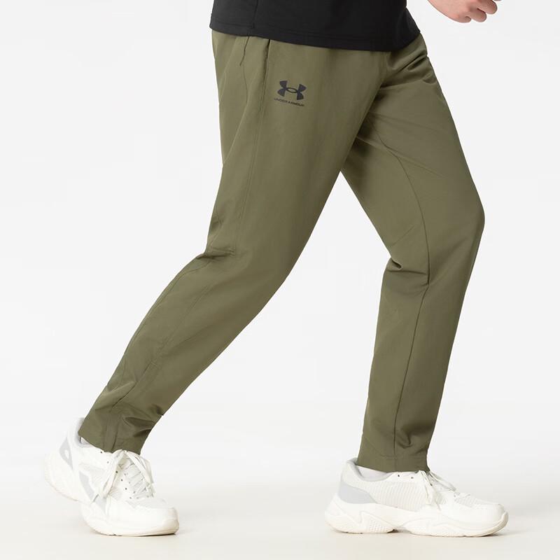 Under Armour Men's Woven Straight-Leg Sports Pants