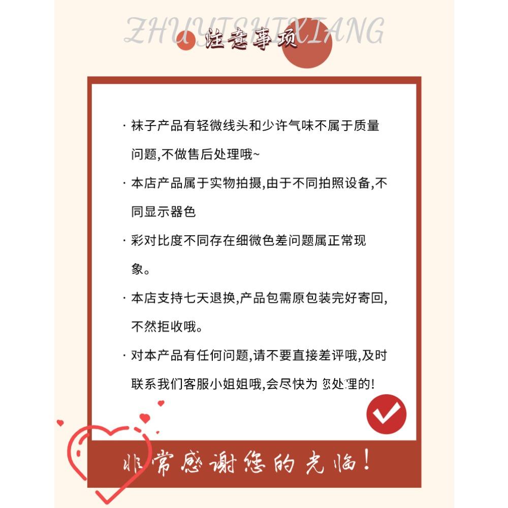 American Retro Babes Subculture Y2k Personality Hole Fishnet Socks Irregular Hollow Pure Desire Sexy Black Stockings