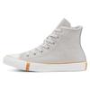Chuck Taylor All Star 'Pale Putty White' 166125C