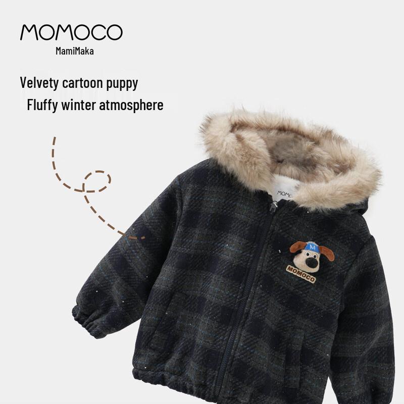 MOMOCO Boys' Winter Fleece-Lined Cotton Jacket