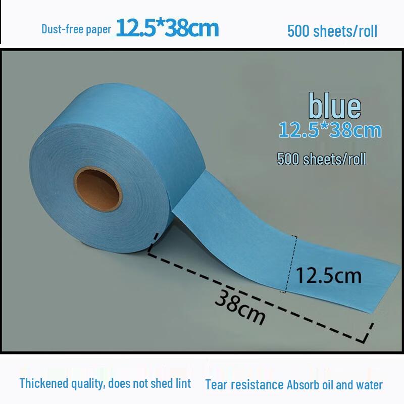 HANDUNYOU Industrial Dust-Free Wipes