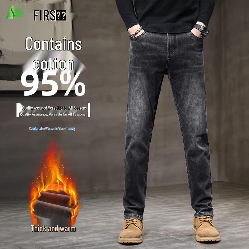 

FIRS Мужские эластичные дышащие осенне-зимние повседневные джинсы прямого кроя 34