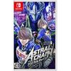 ASTRAL CHAIN (Astral Chain) -Switch
