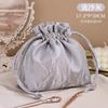 Large Capacity Ins Wind Travel Portable Carry Bag Lazy Cosmetic Bag High Value Skin Care Product Storage Bag PU