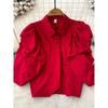 Summer Stylish Puff Sleeves Slim Looking Niche Shirt