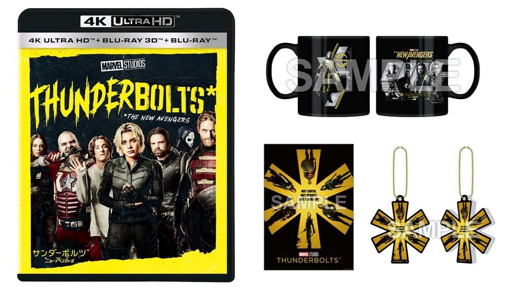 4K UHD 3D Set Includes Original Original Acrylic and Original A3 Poster Thunderbolts + + Blu-ray [Blu-ray] Mug, Keychain,