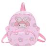 Cartoon Kids Backpack For Preschool Boys And Girls With Lightweight Nylon Material For School And Travel