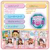 Pashatto Mechabae Make Pact Licca-chan