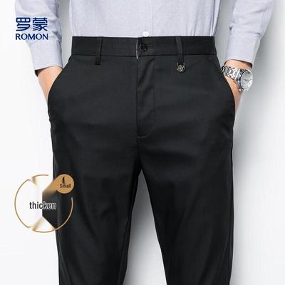 Luomeng Men's Bamboo Fiber Straight-Leg Casual Dress Pants