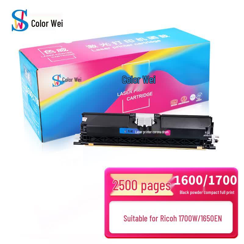 Compatible Toner Cartridge for Konica Minolta 1600 Series