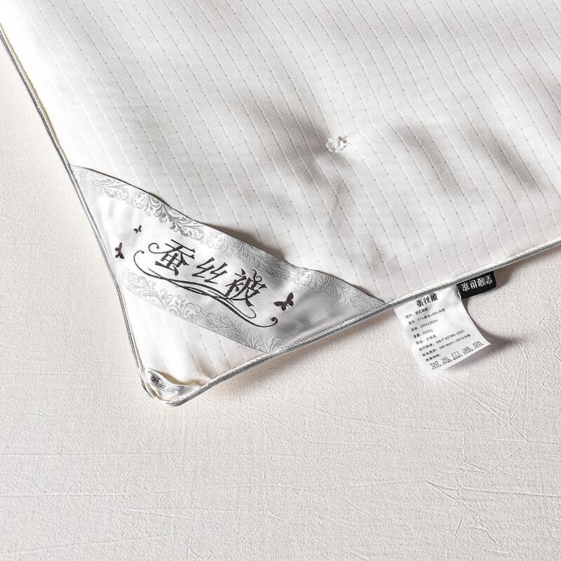 Tussah Silk & Polyester Blend Duvet