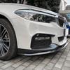Car Front Bumper Lip Spoiler Splitter Diffuser For BMW 5 Series G30 G31 520i 530i 540i M-Sport 2017-2020 Bodykits Tuning Black