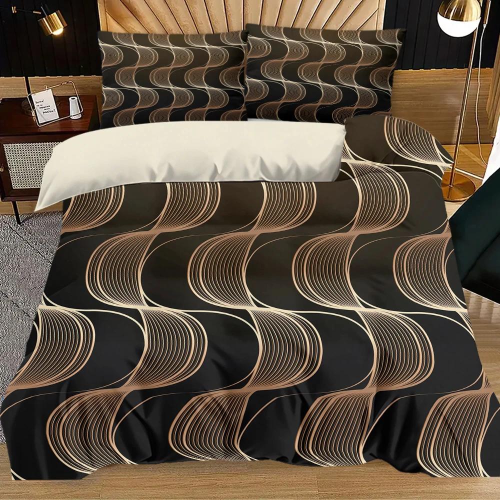 3pcs Brown Wavy Stripes Printed Quilt Set- Includes 1 Quilt Cover and 2 Pillow Cover (without Filler)