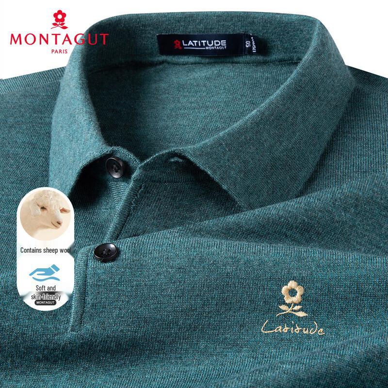 Мужской джемпер MONTAGUT из смеси шерсти мериноса 52