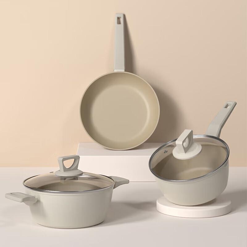 TIBORANG Glazed Zircon White 3-Piece Non-stick Cookware Set