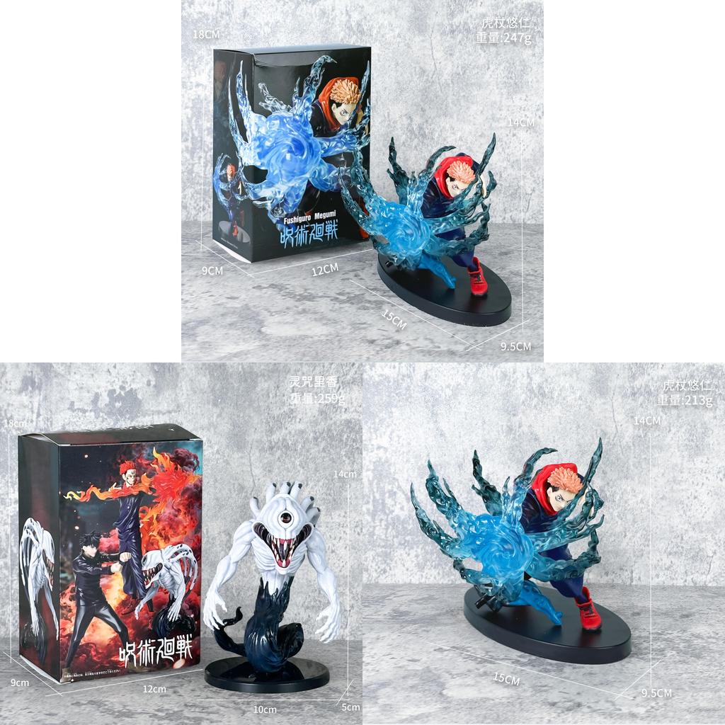 Jujutsu Kaisen Sukuna Pvc Action Figure With Collectible Design For Anime Fans