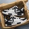 Herren Koreanische Skateboardschuhe Trendige Freizeitsportschuhe Walking Sportschuhe Outdoor Leichte und Modische Schuhe