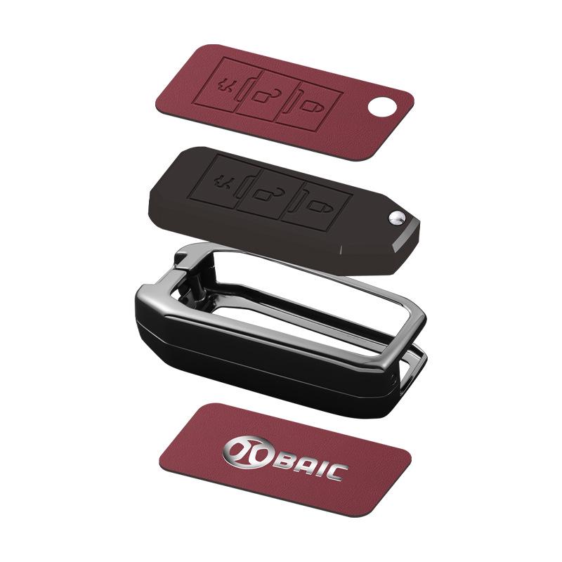 BAIC New Energy Lite R300 Electric Car Folding Key Cover for 15 Models X65 X55