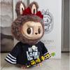 In Stock Genuine Valentin Accessory For Labubu Mokoko Clothing For Zimomo The Monsters Wacky Mart Filp With Me Girlfriend Gifts