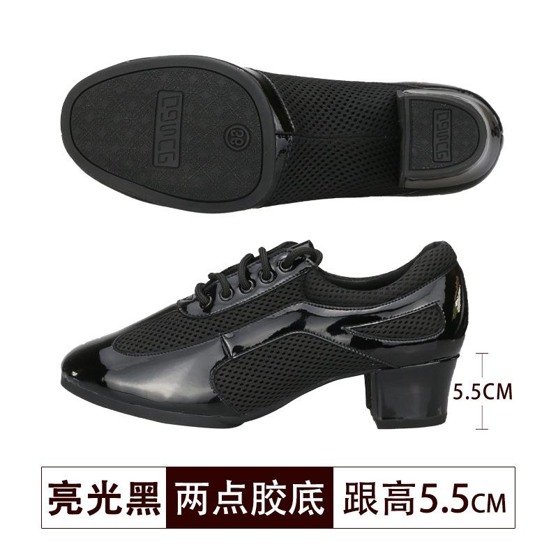 Damen Latein Tanzschuhe Jazz Ballsaal Salsa Tanzschuhe Frau High Heels Training Modern Tango Tanz Sneakers