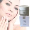 Cross-border Beauty Of Joseon Nourishing Moisturizing Cream 50ml For Hydrated Skin