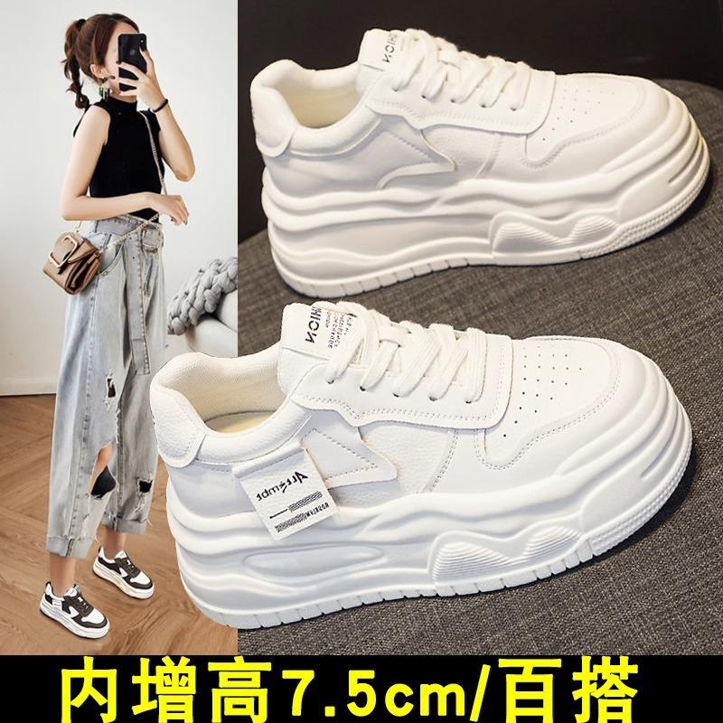 Inner heightening women's shoes leather little white shoes 2025 spring and summer new versatile muffin thick baseplate shoes casual sports shoes