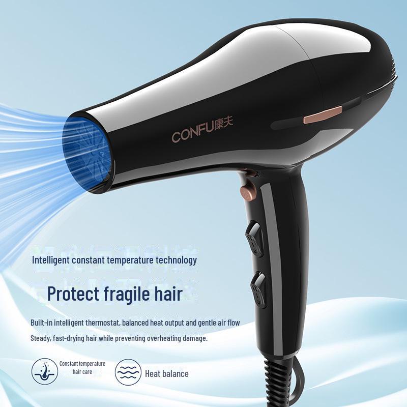 Kangfu High-Power Barber Shop Hair Dryer - Constant Temperature, Quick-Drying, Industrial Strength for Home Use