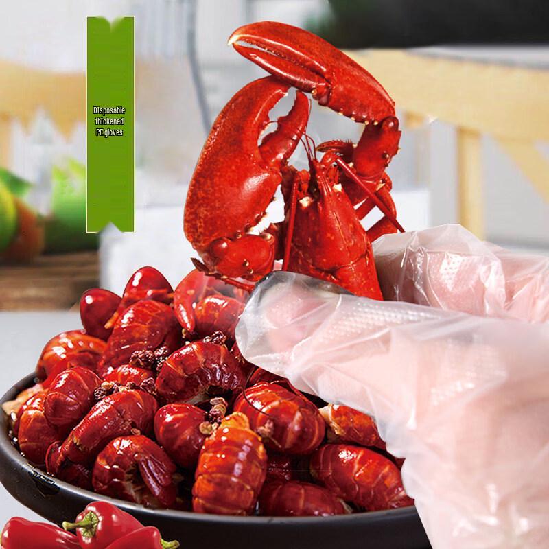 ZISIZ Food Grade Disposable Gloves