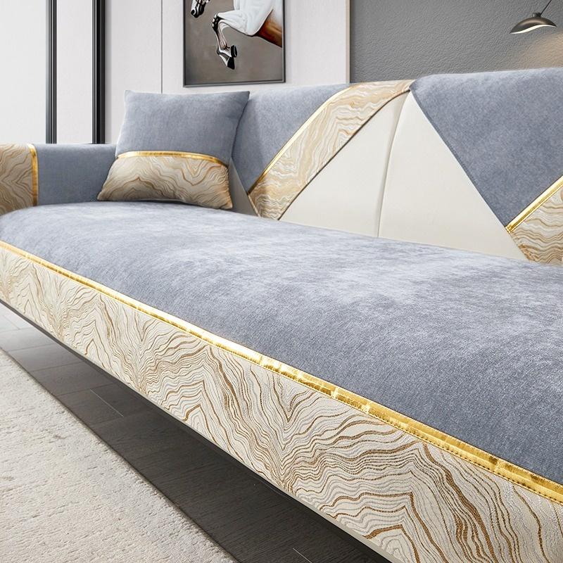 1Pc Light Luxury Gold Trim Non-Slip Sofa Cover, All-Season Chenille Cushion Protector With Contrast Hem, Couch Seat Cover Decor
