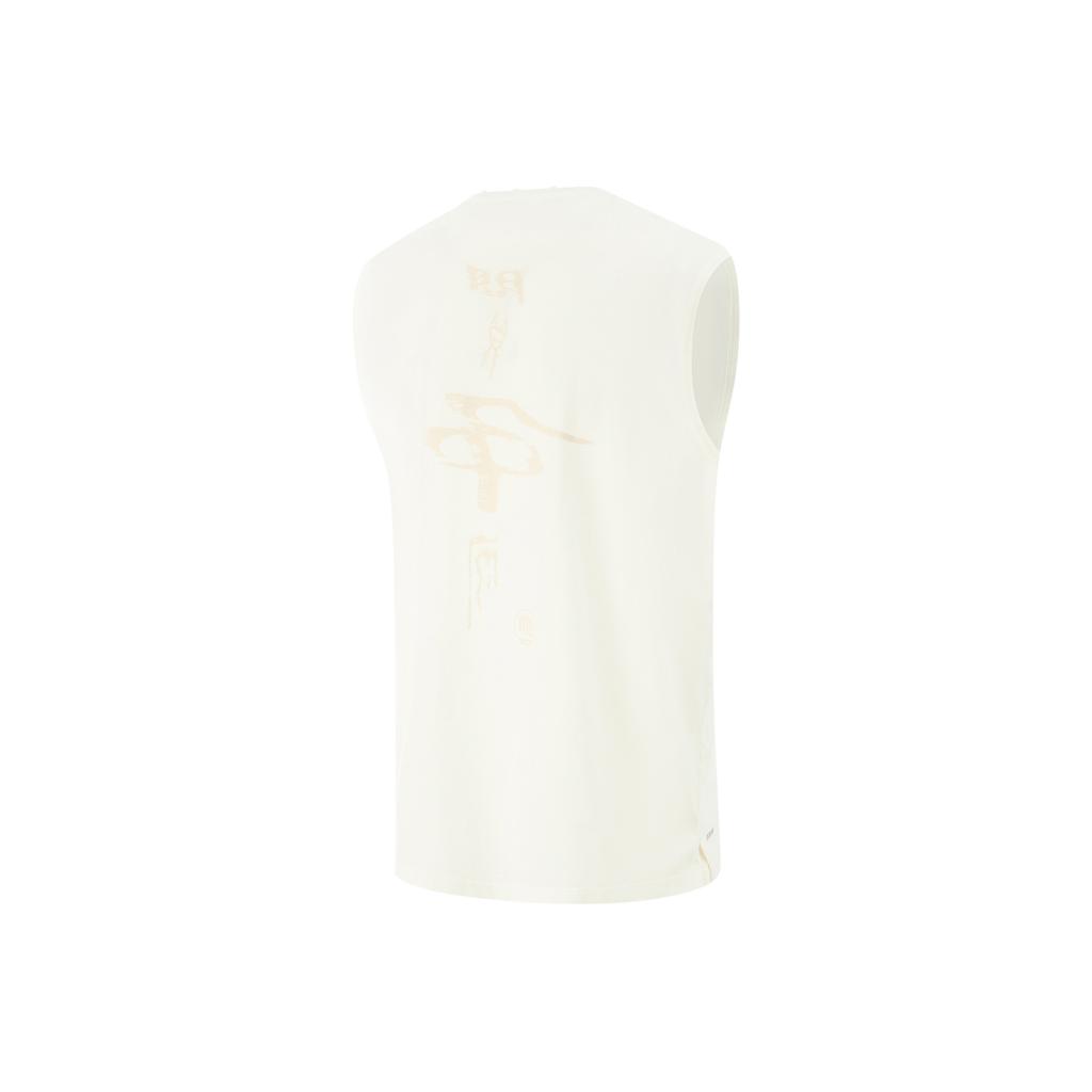 Li Ning Bad Five Letter Round Neck Comfortable Breathable Versatile Sleeveless Vest Men Tops Off-White AVSV177-1