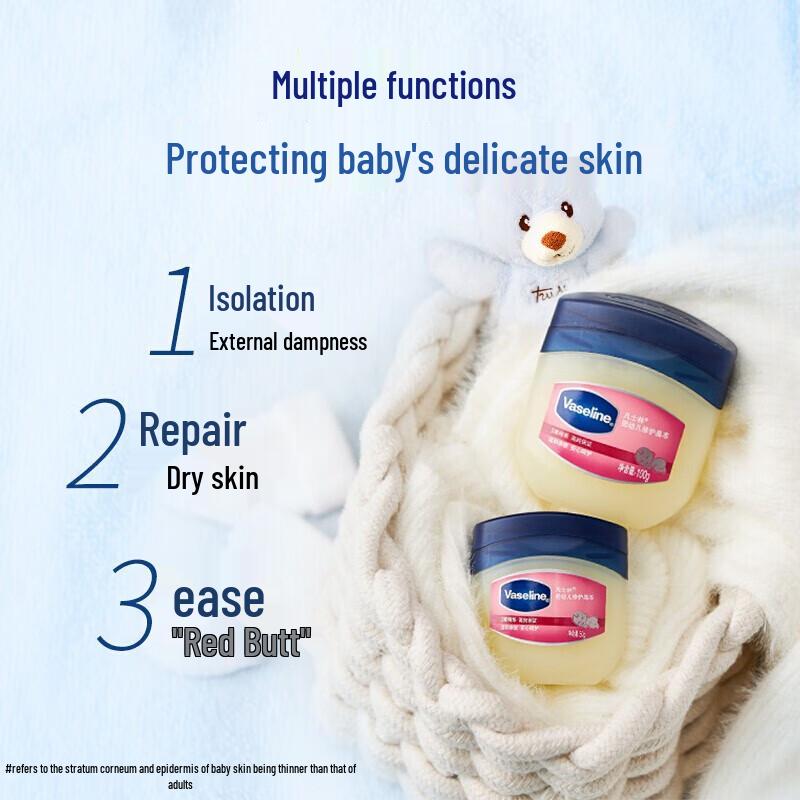 Vaseline Baby Repairing Jelly