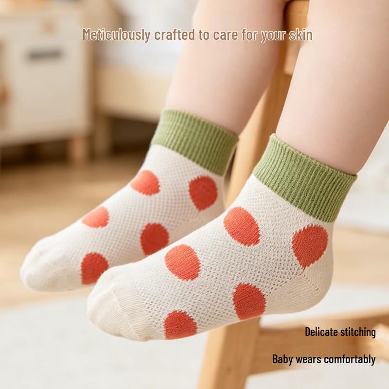 9i9 Cartoon Dot Kids' Cotton Socks (5 Pairs)