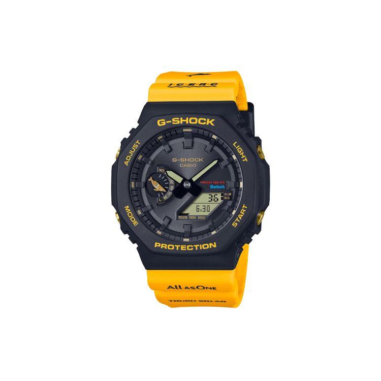 G-Shock 200M Waterproof Quartz Movement Resin