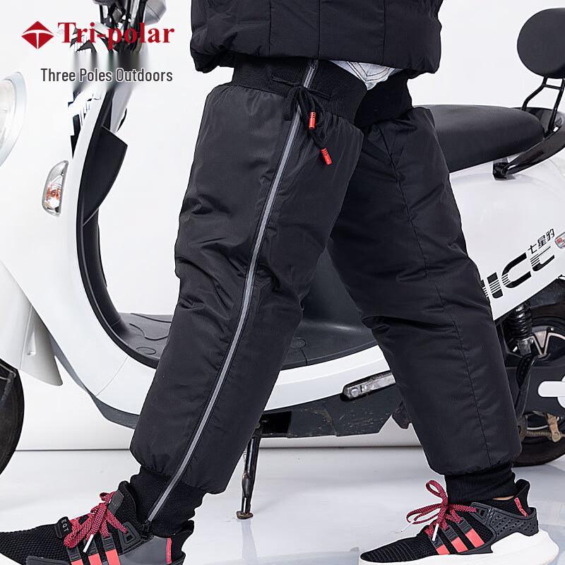 Sanji Outdoor TP3090 Electric Motorcycle Warm Knee Pads