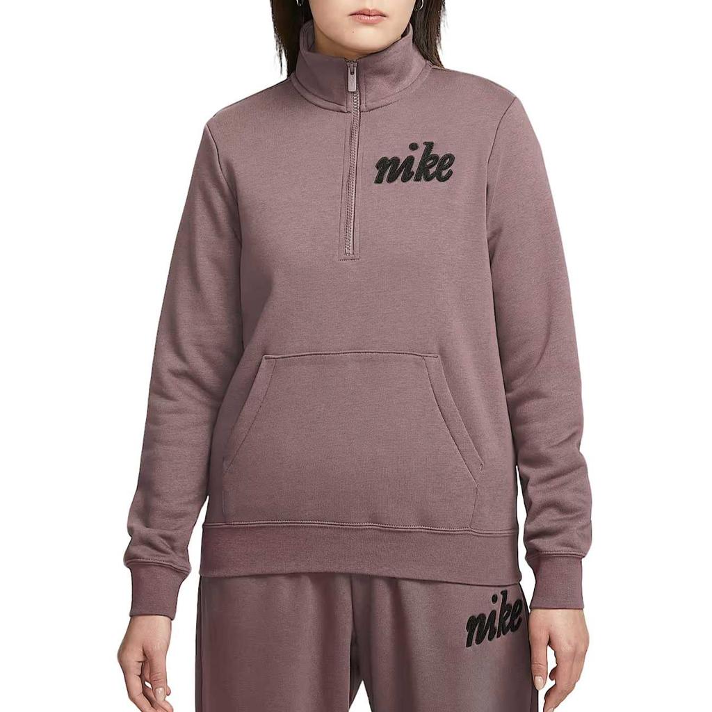 Nike Sportswear Club Fleece Letter Stand Collar Half Zip Pullover Sweatshirt Women sweatshirt IQ3722-502