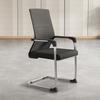 Longchan Ergonomic Mesh Office Chair