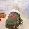 Winter Warm Dog Clothes Cold Weather Dogs Thicken Liners Coat Outdoor Clothing